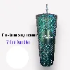 1 thumbnail Personalised-tumbler-710ml-green-