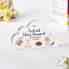 Personalised cute animal plaque